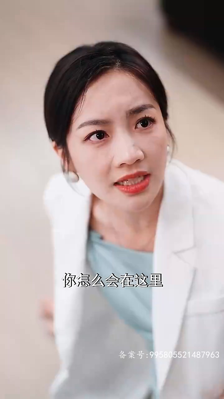 重生嬌妻：傅爺?shù)男∽孀谟秩鰦闪? id=