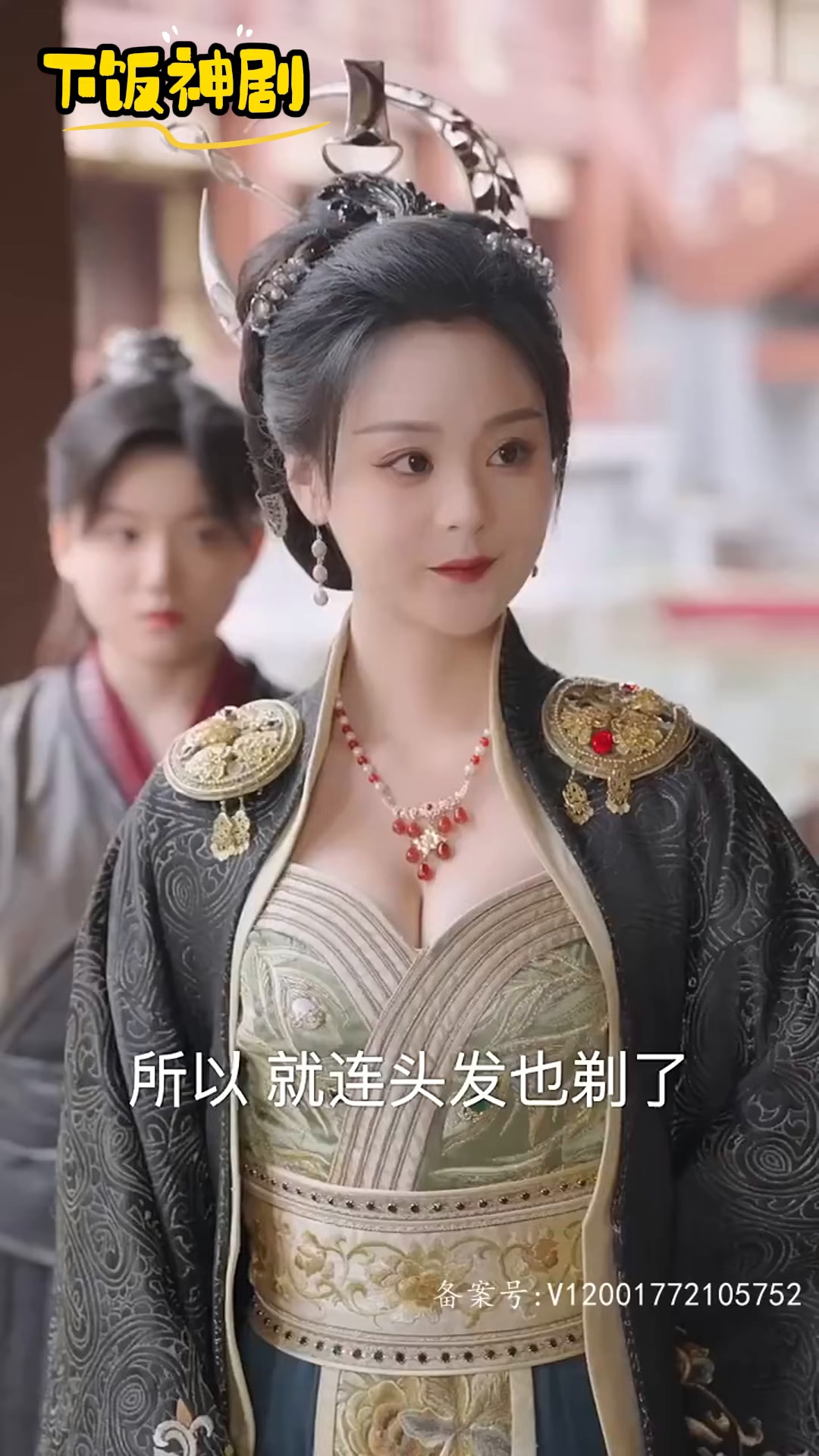 后宮唯一的男人