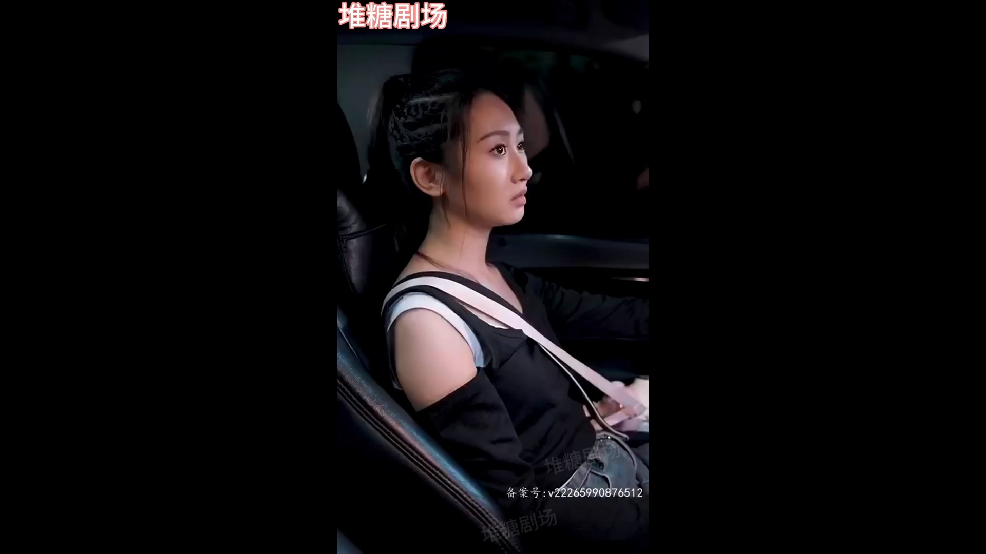 夫人她是個小作精