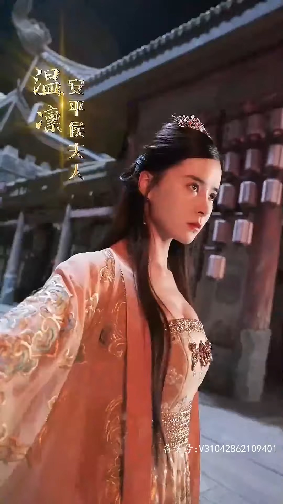 將軍你變霸總了