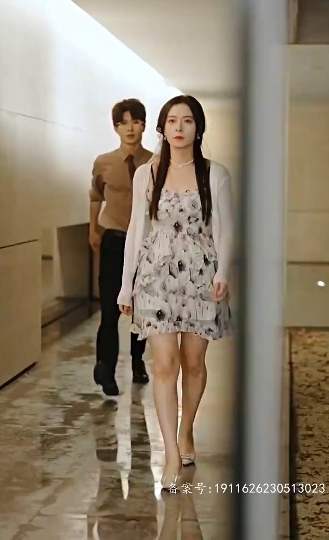 離婚后我成了千億大小姐