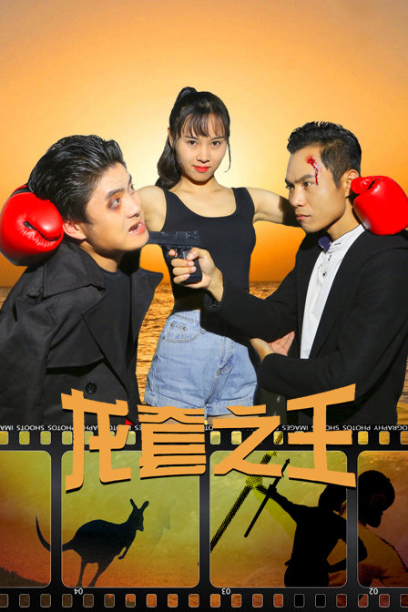 龍?zhí)字? id=