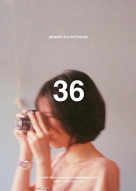 悄悄過年