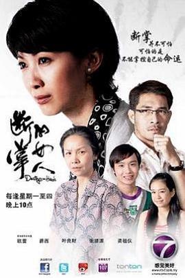 斷章的命運(yùn)