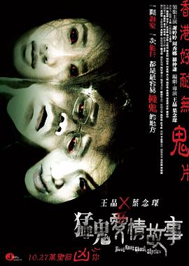 異度幻覺(jué)