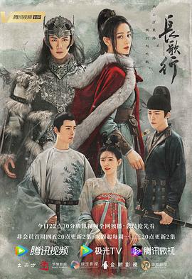 熱巴
