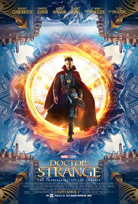 奇異博士2:瘋狂多元宇宙IMAX