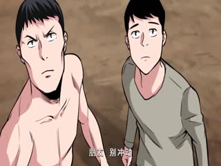 重回末世當(dāng)大佬第二季·動(dòng)態(tài)漫