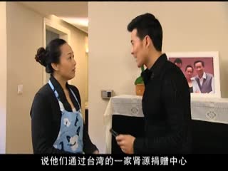 愛你兩萬里