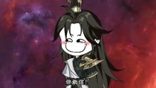 藍(lán)星最強(qiáng)命運(yùn)系統(tǒng)